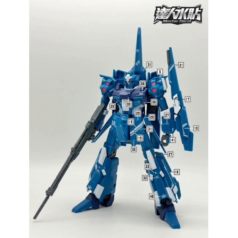 [Da Lin] Water Decal for HG 1/144 ReZEL