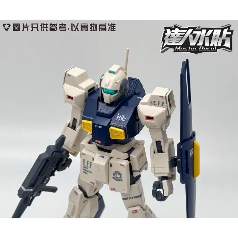 [Da Lin] Water Decal for HG 1/144 Nemo (Unicorn Desert Color Ver.)
