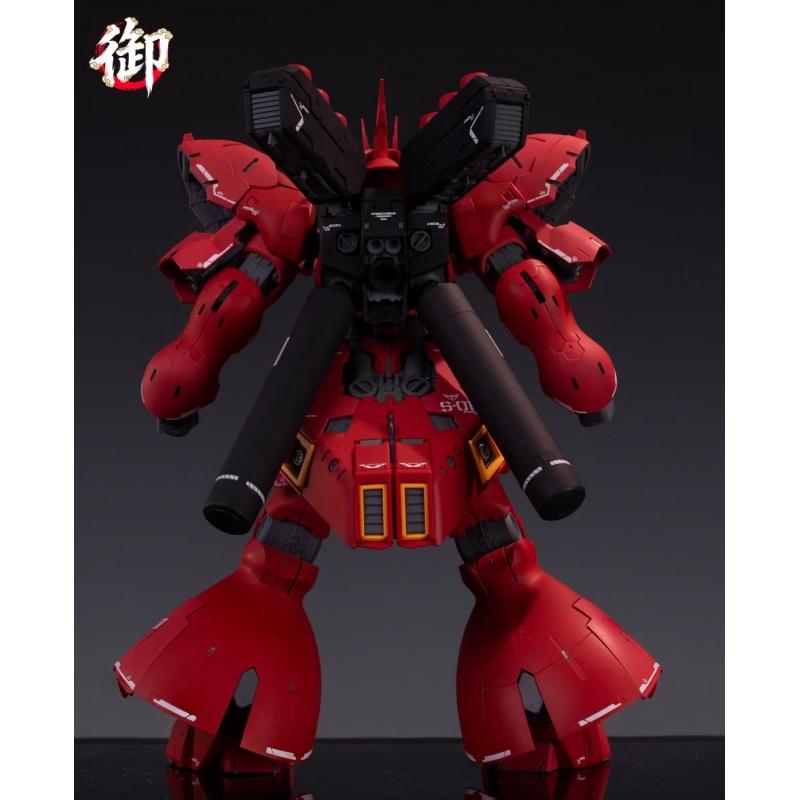 Imperial Kitchen Studio up scale enlarged RG 1/100 Sazabi Plastic Model Kit