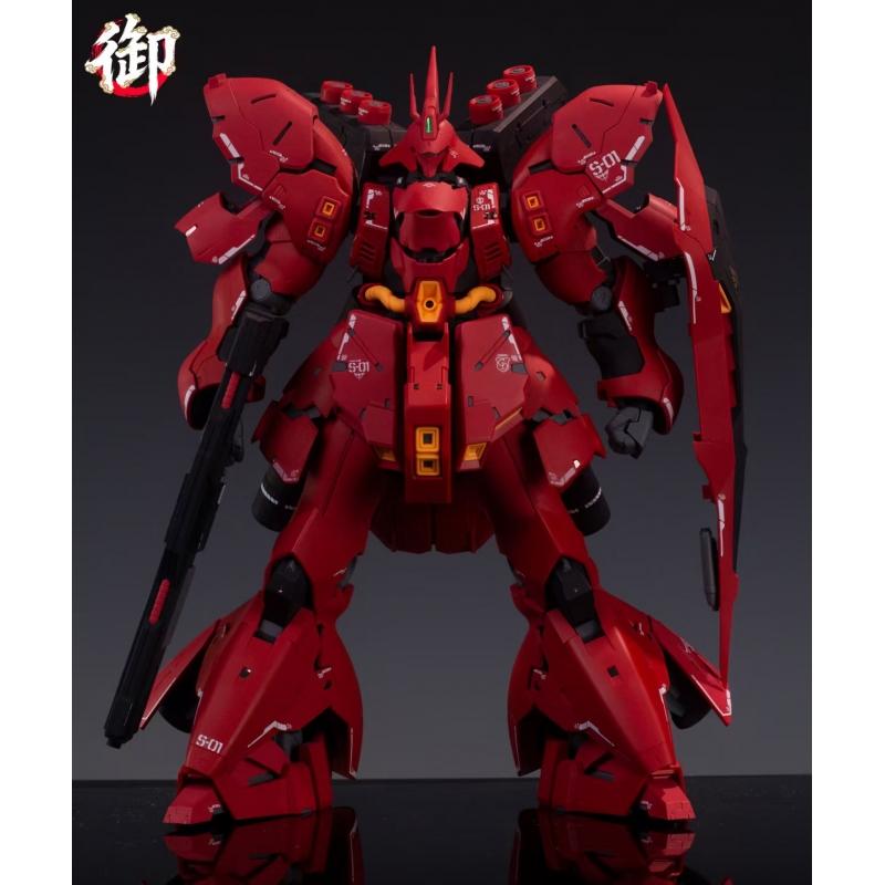 Imperial Kitchen Studio up scale enlarged RG 1/100 Sazabi Plastic Model Kit