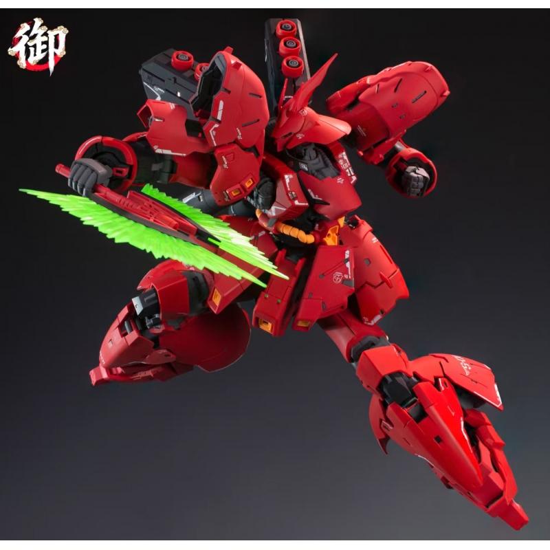 Imperial Kitchen Studio up scale enlarged RG 1/100 Sazabi Plastic Model Kit