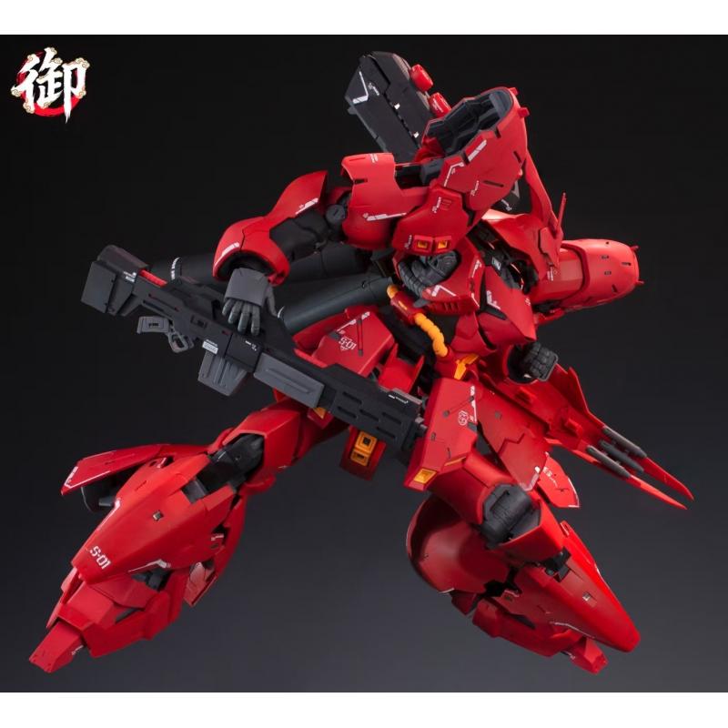 Imperial Kitchen Studio up scale enlarged RG 1/100 Sazabi Plastic Model Kit