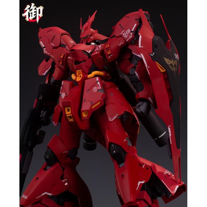 Imperial Kitchen Studio up scale enlarged RG 1/100 Sazabi Plastic Model Kit