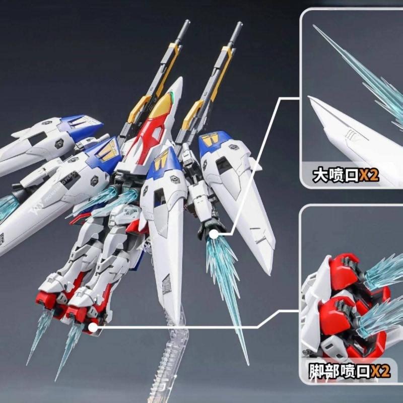 Golden Horse [043] RG 1/144 Wing Gundam Zero with booster effect parts (Non-Bandai)