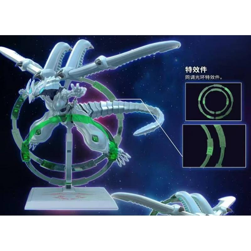 Guyin Toys Yu-Gi-Oh! 5D's 5DS-01 Shooting Star Dragon Plastic Model Kit