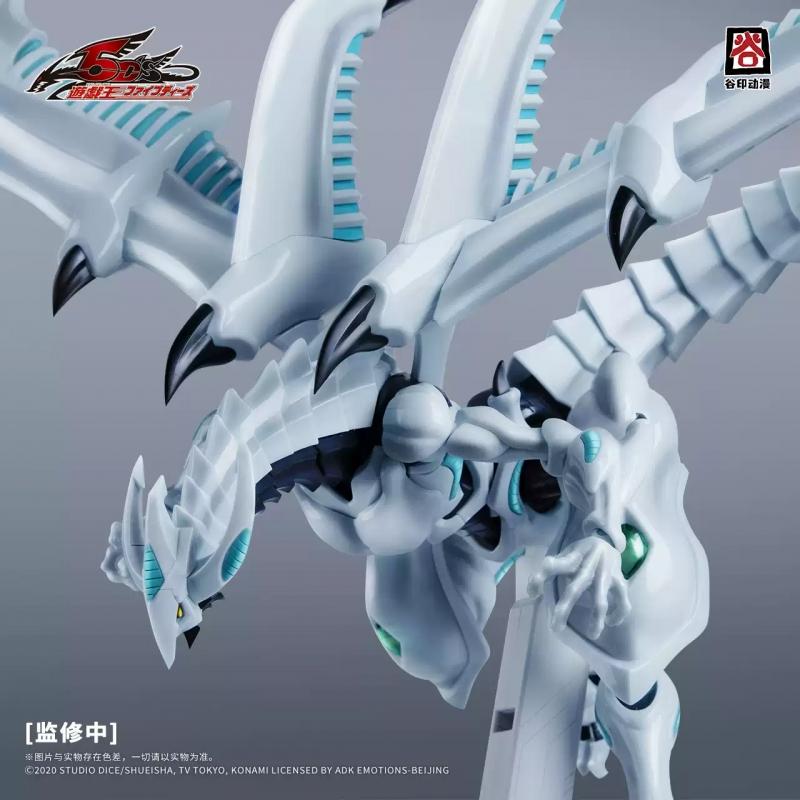 Guyin Toys Yu-Gi-Oh! 5D's 5DS-01 Shooting Star Dragon Plastic Model Kit