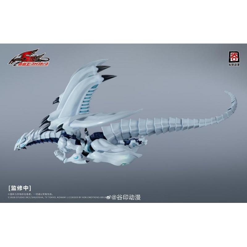 Guyin Toys Yu-Gi-Oh! 5D's 5DS-01 Shooting Star Dragon Plastic Model Kit