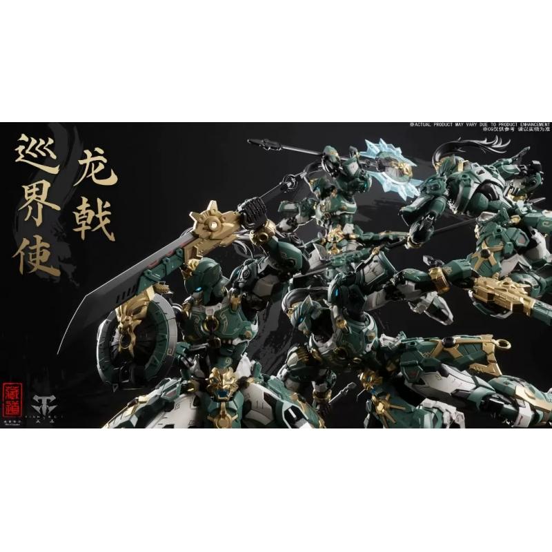 CangDao Model Guardian - Sentinels of Azure Dragon Long Ji  with Alloy Skeleton Assembly Model Kit