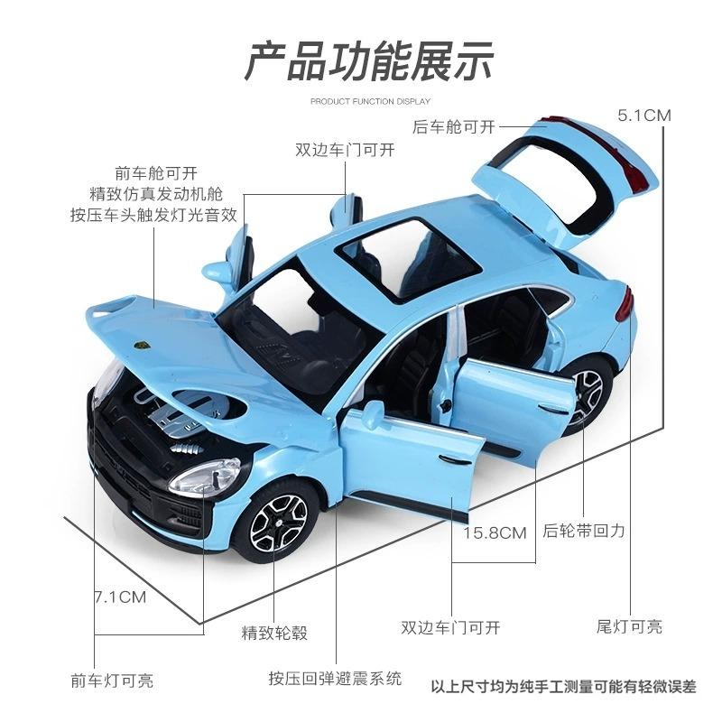 LiJiaXin 1/32 Porsche Macan Diecast Alloy Light & Sound Pull-back Off-road Car Model (Black)