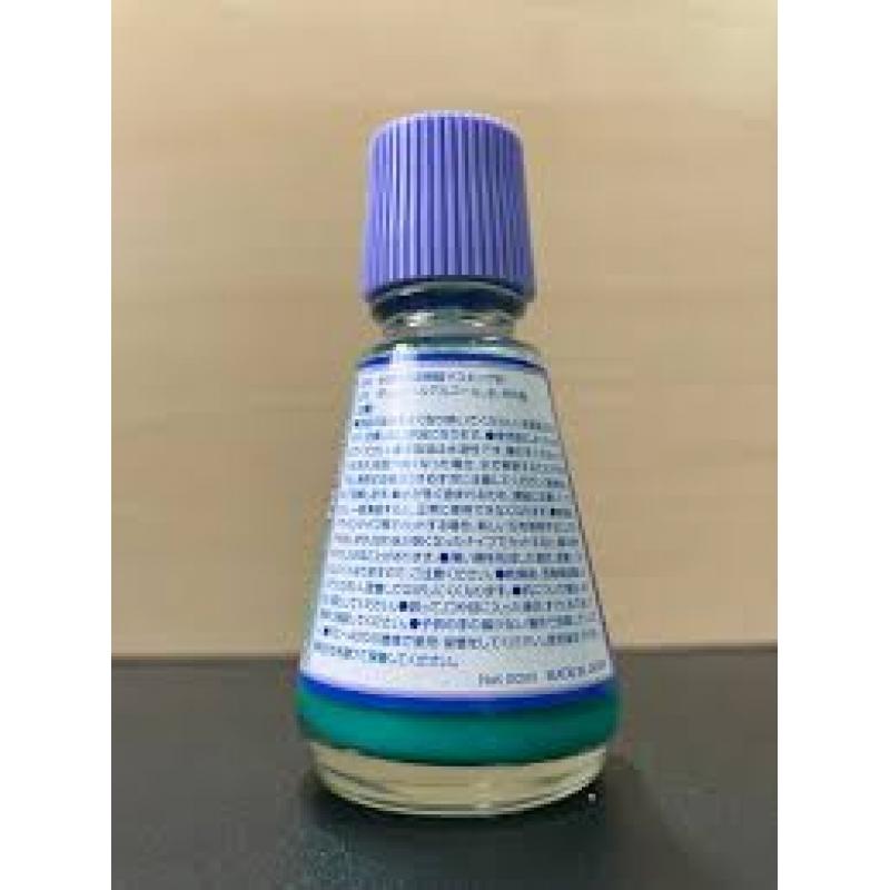 Mr Hobby Mr. Masking SOL Re2 20ml [M135]