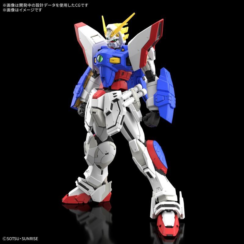 [NO BOX] RG 1/144 Shining Gundam
