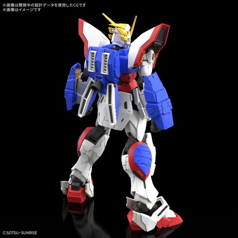[NO BOX] RG 1/144 Shining Gundam