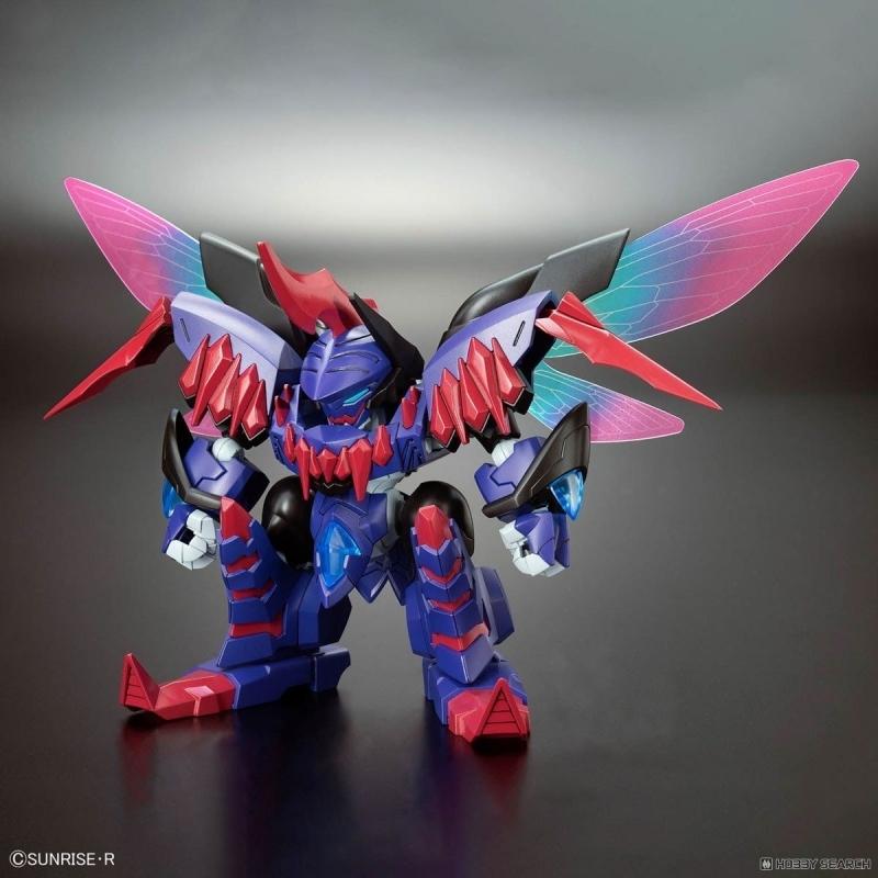[NO BOX] Bandai Mashin Creator Wataru - Enjohmaru