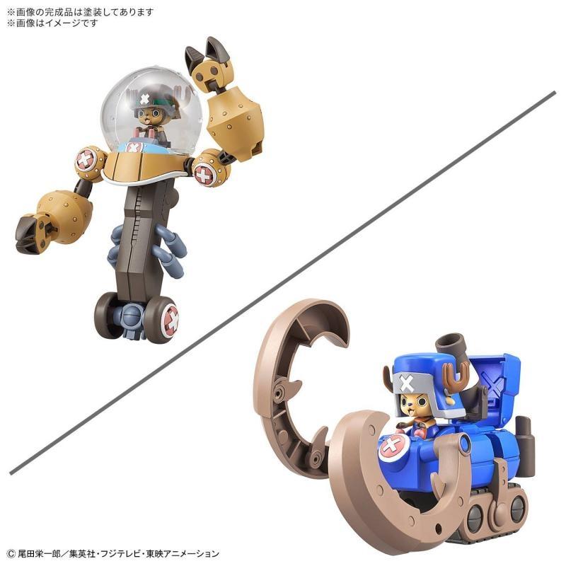 [NO BOX] Chopper Robo No. 2 & No. 3 (Heavy Armor & Horn Dozer)