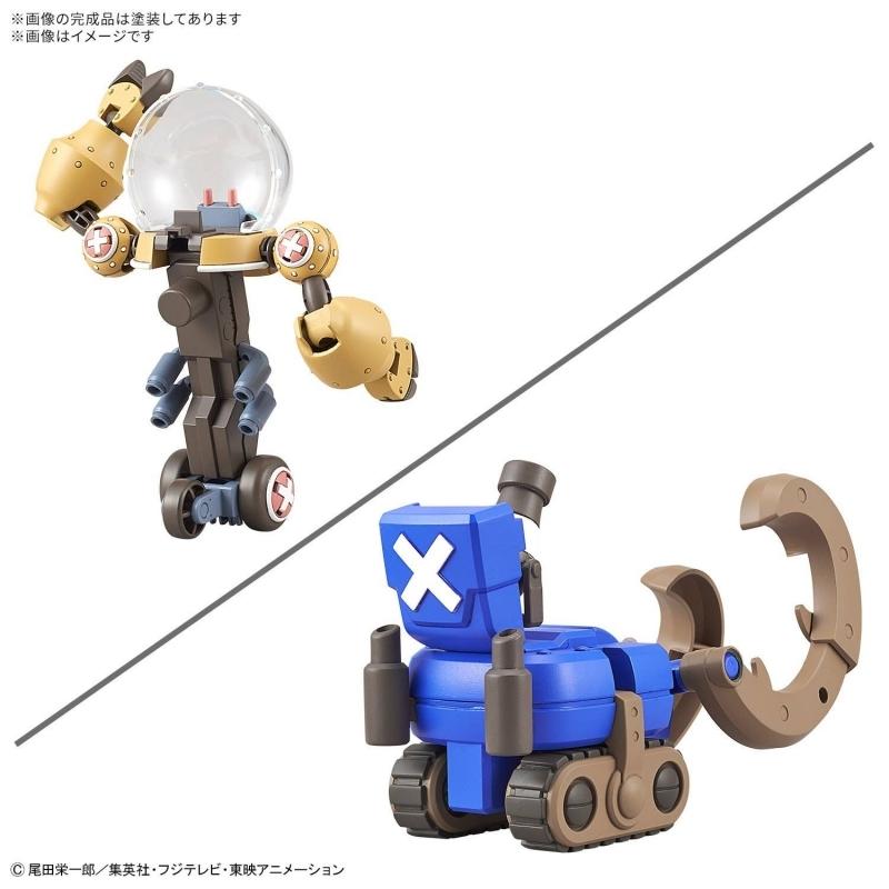 [NO BOX] Chopper Robo No. 2 & No. 3 (Heavy Armor & Horn Dozer)
