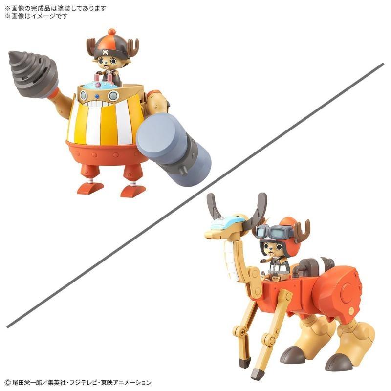 [NO BOX] Bandai Chopper Robo No. 4 & No. 5 (Kung Fu Tracer & Walk Hopper)