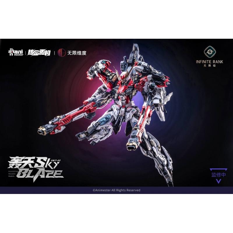 [Infinite Dimension x Animaster] 1/72 Unit-03 Sky Braze Assembly Plastic Model Kit
