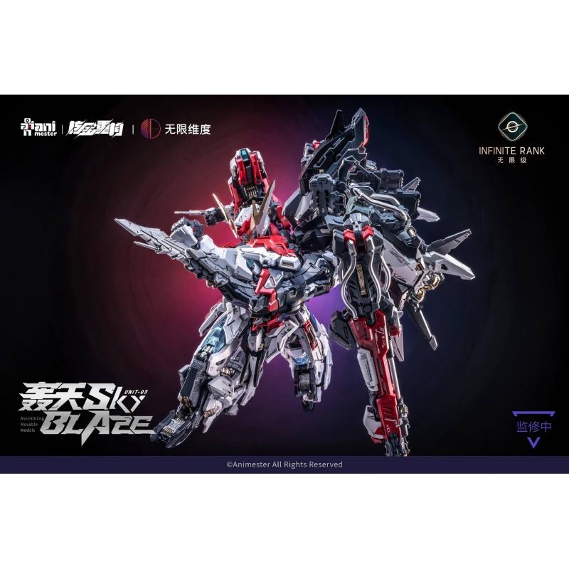[Infinite Dimension x Animaster] 1/72 Unit-03 Sky Braze Assembly Plastic Model Kit