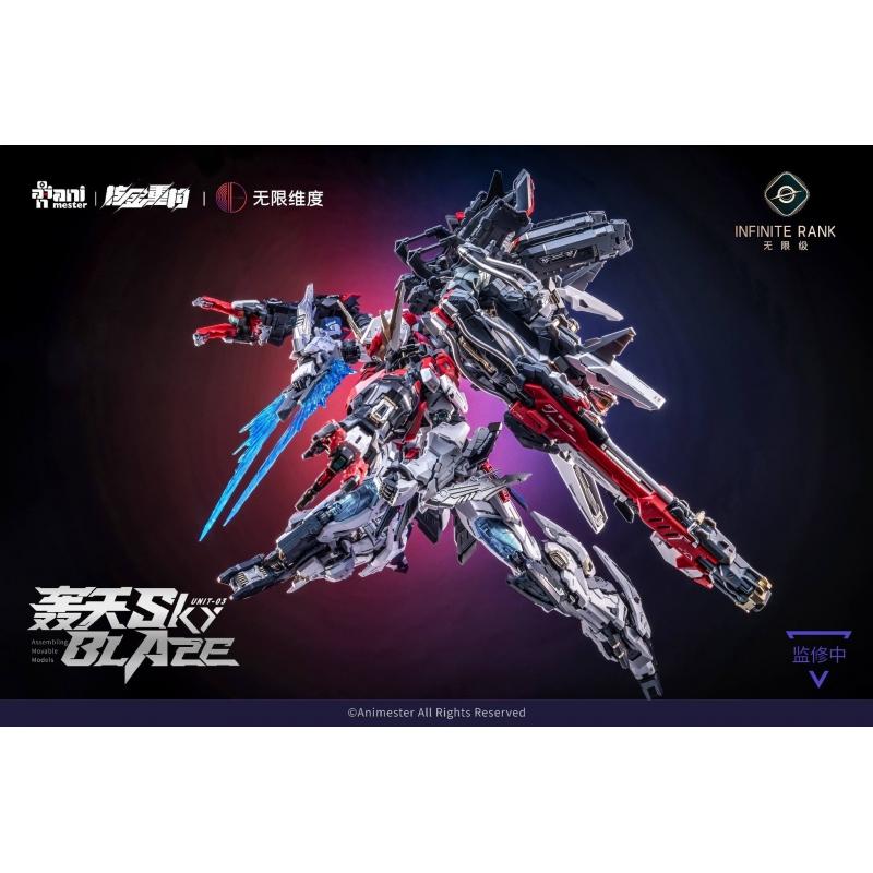 [Infinite Dimension x Animaster] 1/72 Unit-03 Sky Braze Assembly Plastic Model Kit