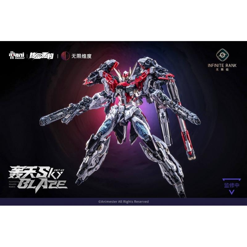 [Infinite Dimension x Animaster] 1/72 Unit-03 Sky Braze Assembly Plastic Model Kit