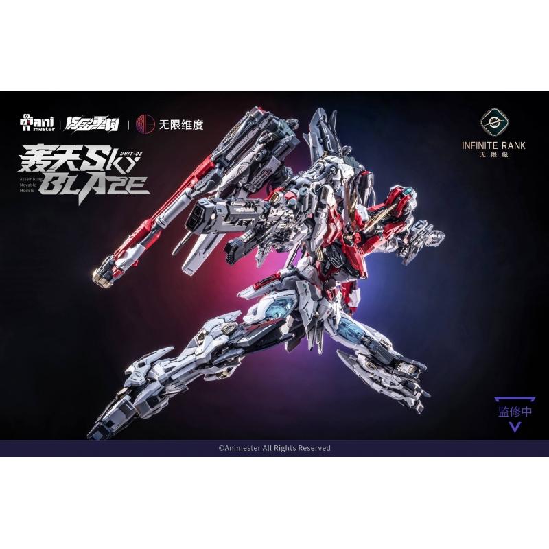 [Infinite Dimension x Animaster] 1/72 Unit-03 Sky Braze Assembly Plastic Model Kit