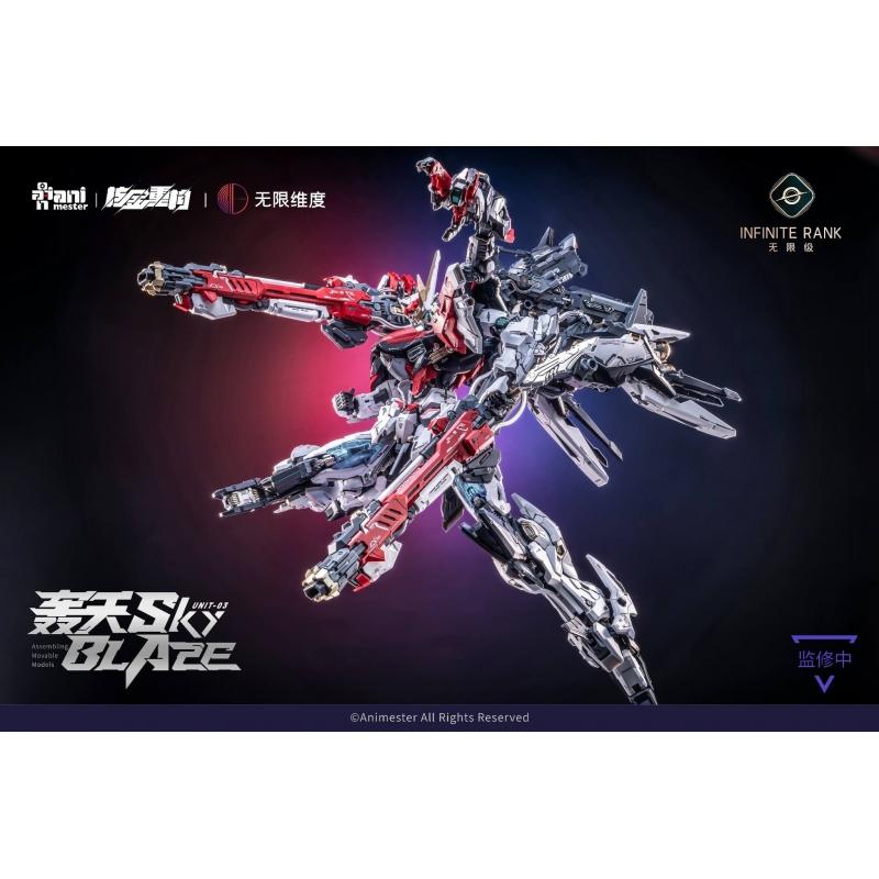 [Infinite Dimension x Animaster] 1/72 Unit-03 Sky Braze Assembly Plastic Model Kit