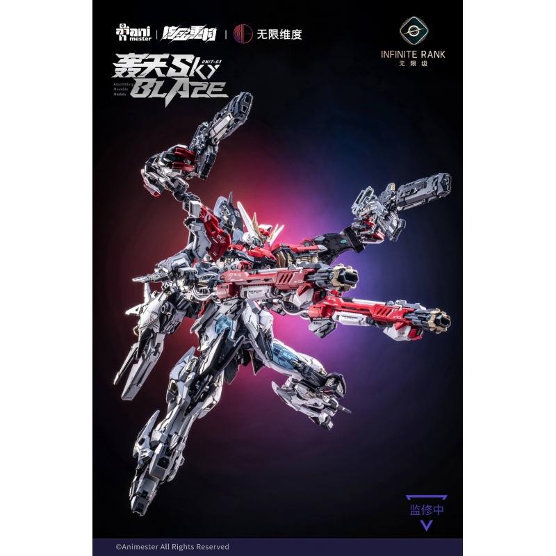 [Infinite Dimension x Animaster] 1/72 Unit-03 Sky Braze Assembly Plastic Model Kit