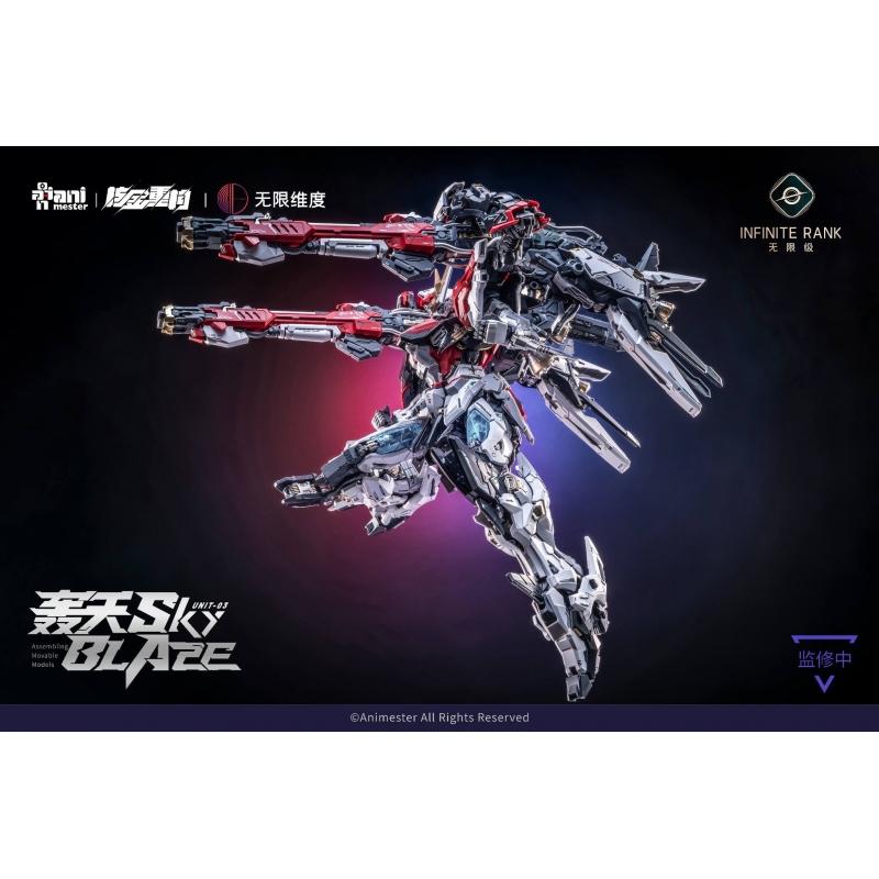 [Infinite Dimension x Animaster] 1/72 Unit-03 Sky Braze Assembly Plastic Model Kit