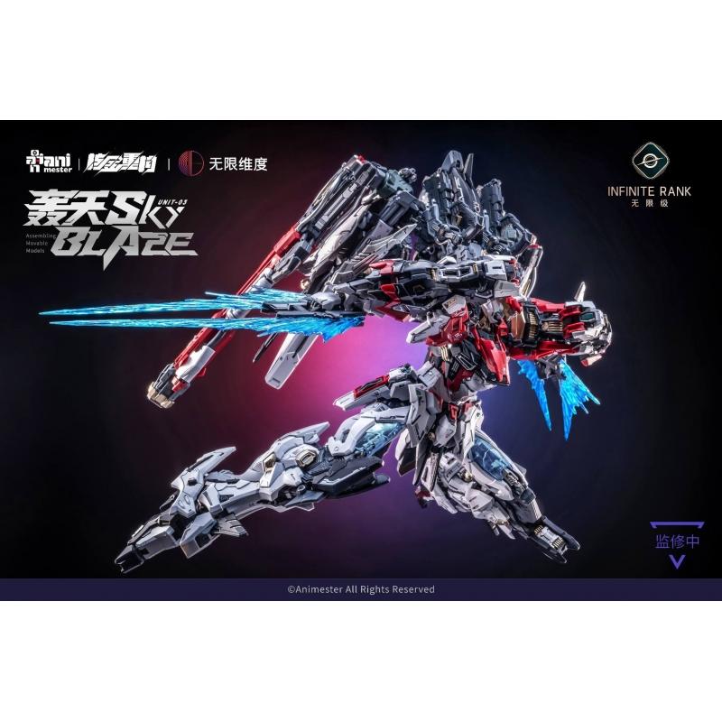 [Infinite Dimension x Animaster] 1/72 Unit-03 Sky Braze Assembly Plastic Model Kit