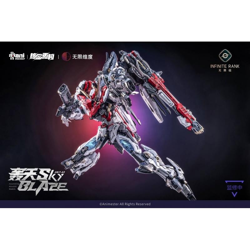 [Infinite Dimension x Animaster] 1/72 Unit-03 Sky Braze Assembly Plastic Model Kit