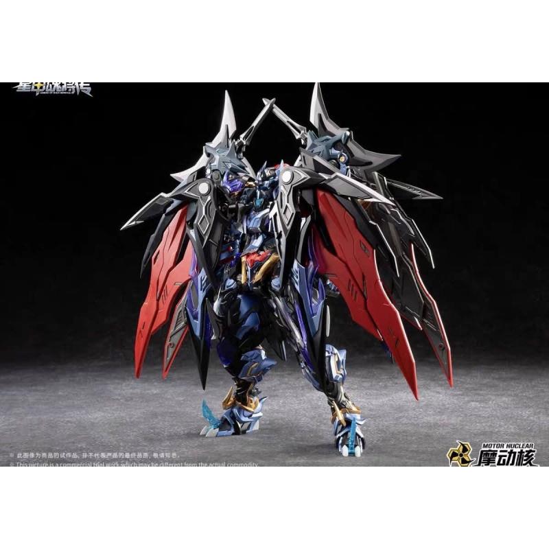 Motor Nuclear MNP-XH16A Dian Wei 1/100 Assembly Model Kit with Metal Inner Frame