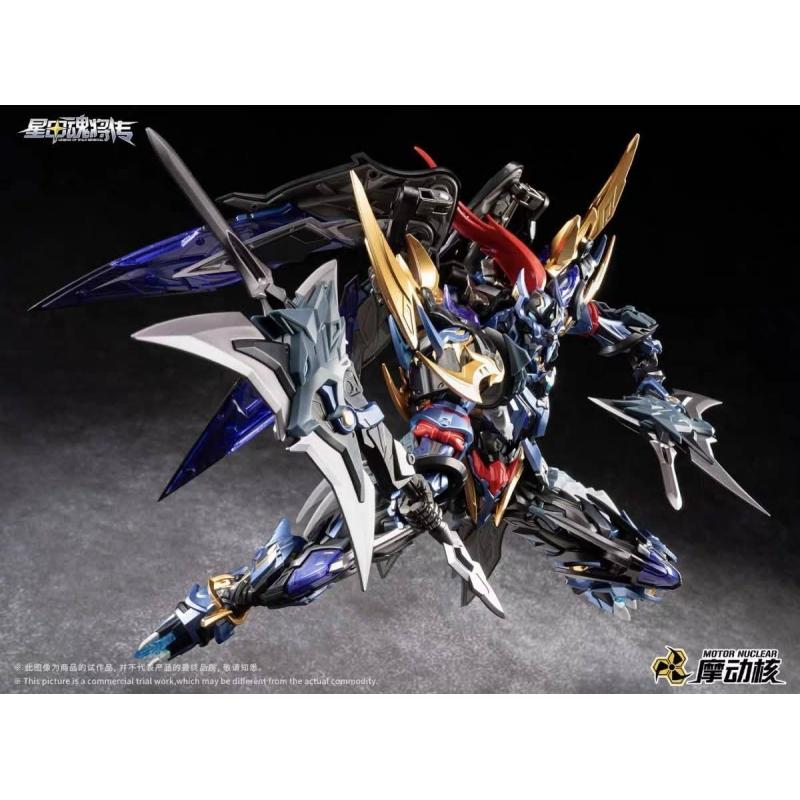 Motor Nuclear MNP-XH16A Dian Wei 1/100 Assembly Model Kit with Metal Inner Frame