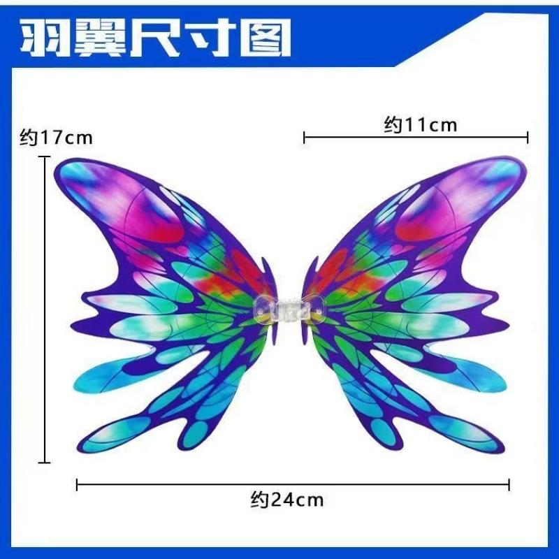 HG 1/144 Turn A Gundam Butterfly Wings Effect Parts + Action base 2