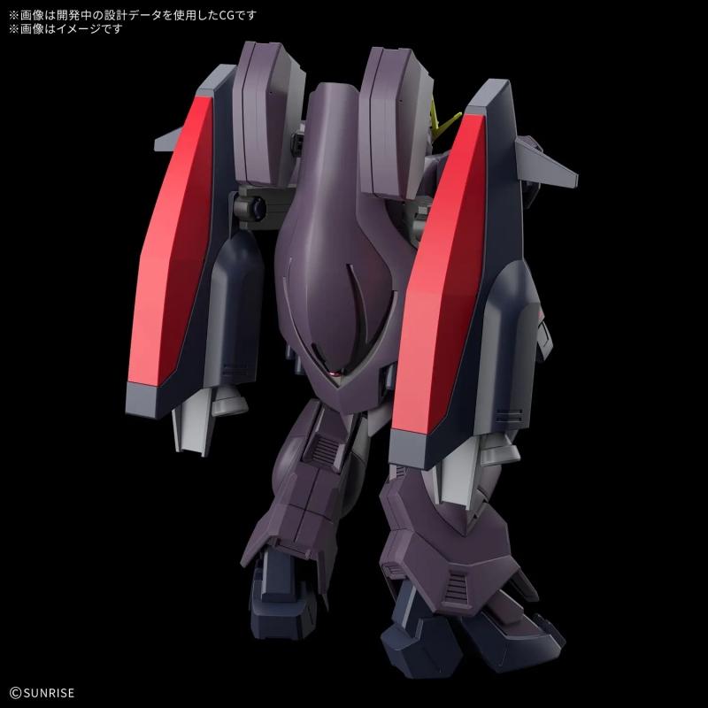 HGAW 1/144 Gundam Ashtaron