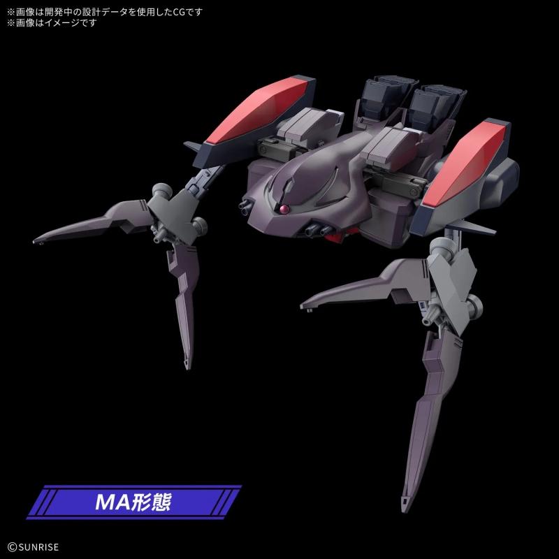 HGAW 1/144 Gundam Ashtaron