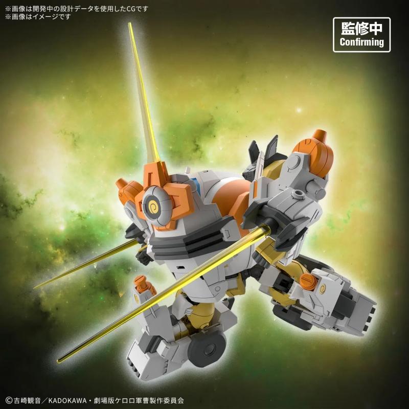 HG New Kururu Robo Kululu Robo