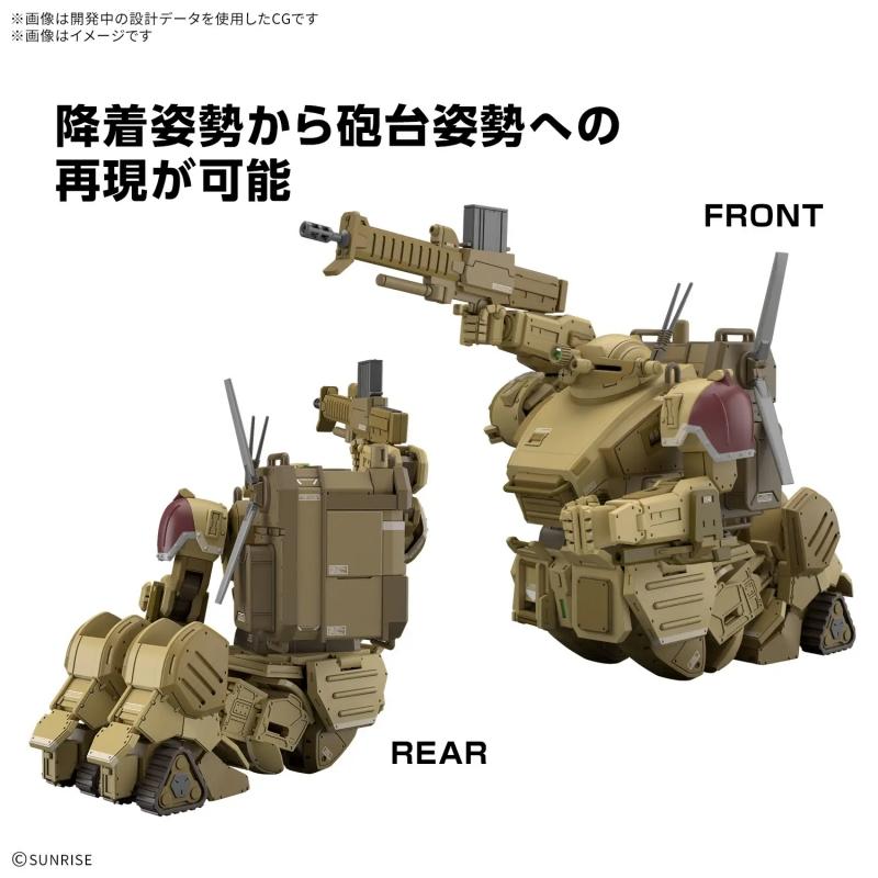 HG Scopedog The Grey Witch [Desert Color] (Tentative)
