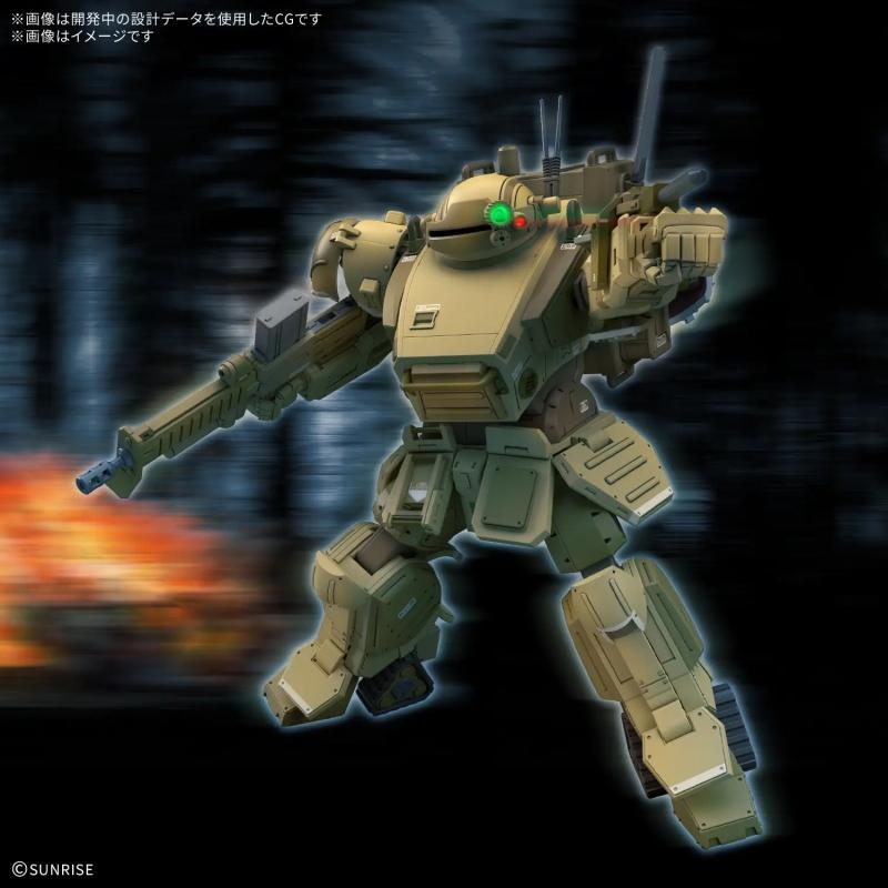 HG Scopedog The Grey Witch [Desert Color] (Tentative)