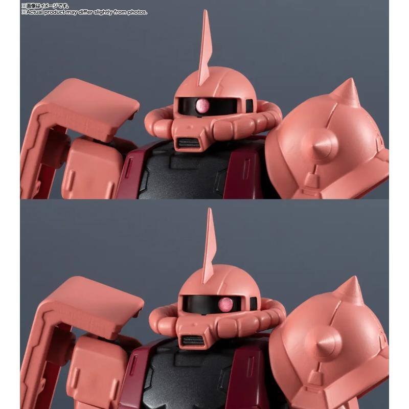 Gundam Universe MS-06S Char's Zaku II Renewal
