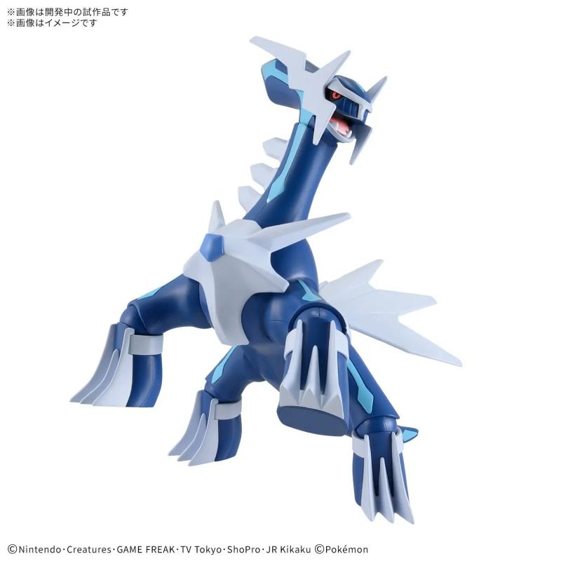 Pokemon Plamo Collection 63 Select Series Dialga