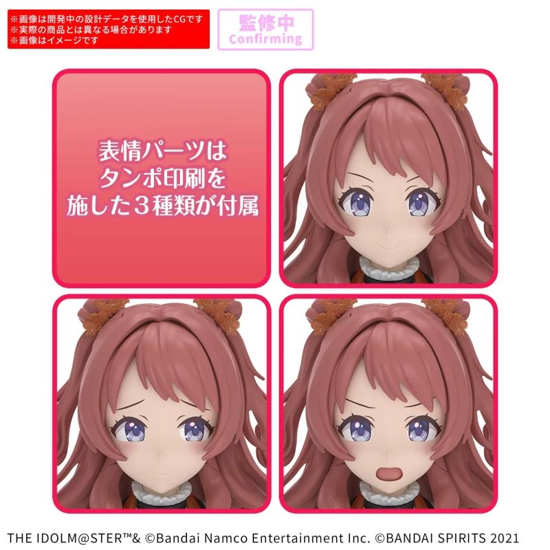 30MS Saki Hanami (20th Anniv. YOU AND i !)
