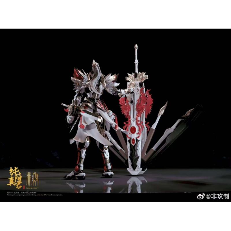 Mohism Studio 1/100 Scale Yang ZhenJun The Pure Model Kit