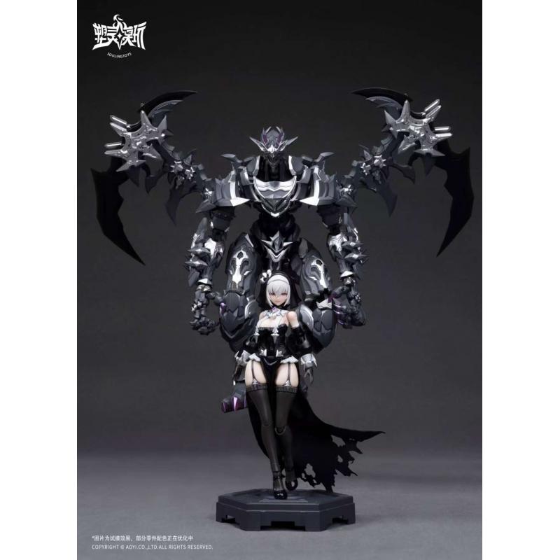 The Sin of Dark Moon Black Moon Lilithia & Sin Statue Gord 1/12 Scale Model Kit (With Bonus)
