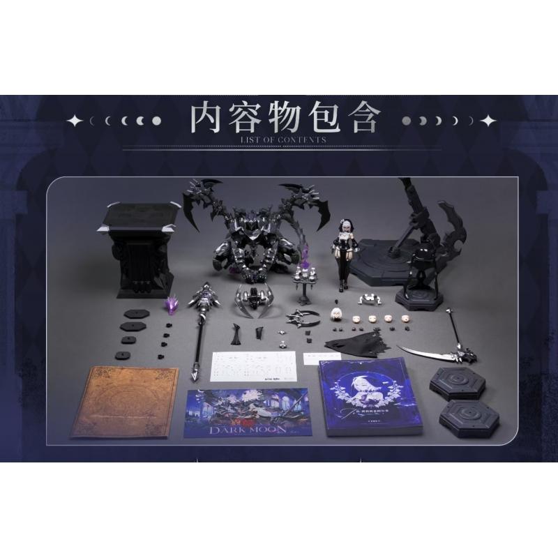 The Sin of Dark Moon Black Moon Lilithia & Sin Statue Gord 1/12 Scale Model Kit (With Bonus)