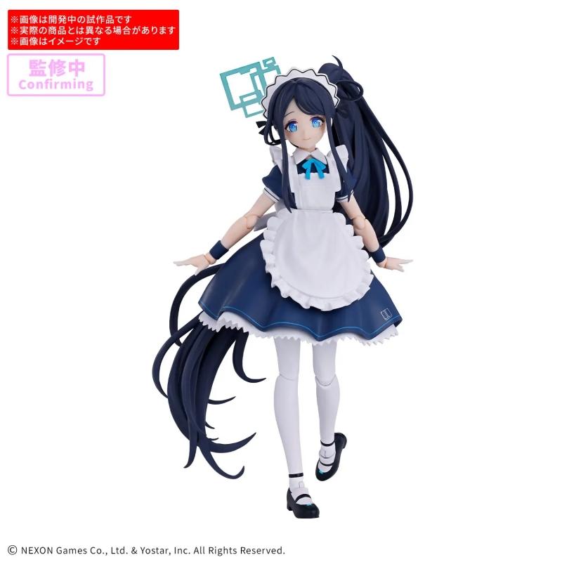 30MP Aris (Maid)