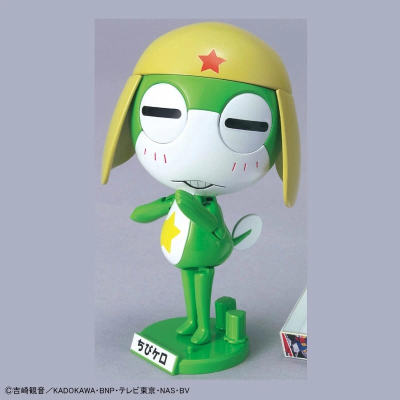 BANDAI Keroro Gunso Kero-Plamo #07 Chibi-Kero Collection Plastic Model Kit