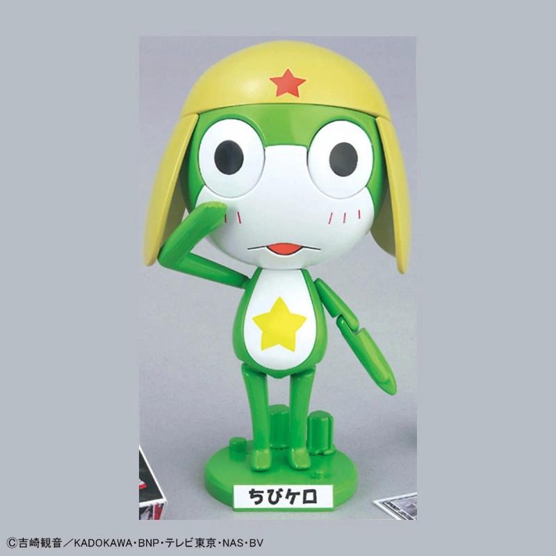 BANDAI Keroro Gunso Kero-Plamo #07 Chibi-Kero Collection Plastic Model Kit