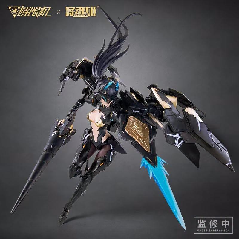 MS General x Mecha Break UBP-A04S 1/10 Black Panther Assembly Model Kit