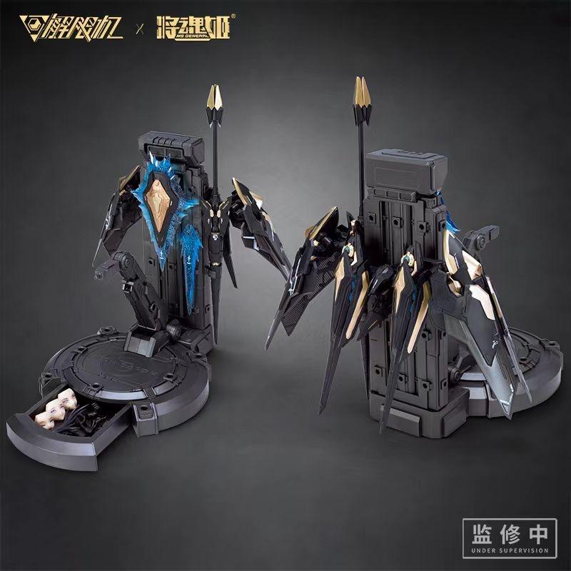MS General x Mecha Break UBP-A04S 1/10 Black Panther Assembly Model Kit