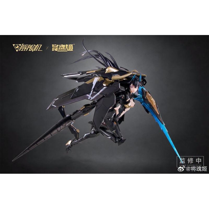 MS General x Mecha Break UBP-A04S 1/10 Black Panther Assembly Model Kit